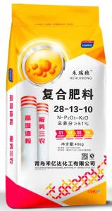 复合肥1